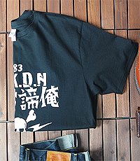 일본판 스컬 프린팅 코튼 100% 셔츠~! 105사이즈~! 새제품입니다.